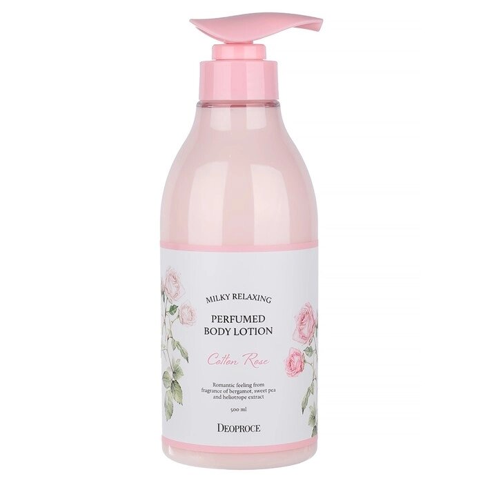 Лосьон для тела DEOPROCE MILKY RELAXING PERFUMED BODY LOTION COTTON ROSE 500 мл от компании Интернет-гипермаркет «MALL24» - фото 1