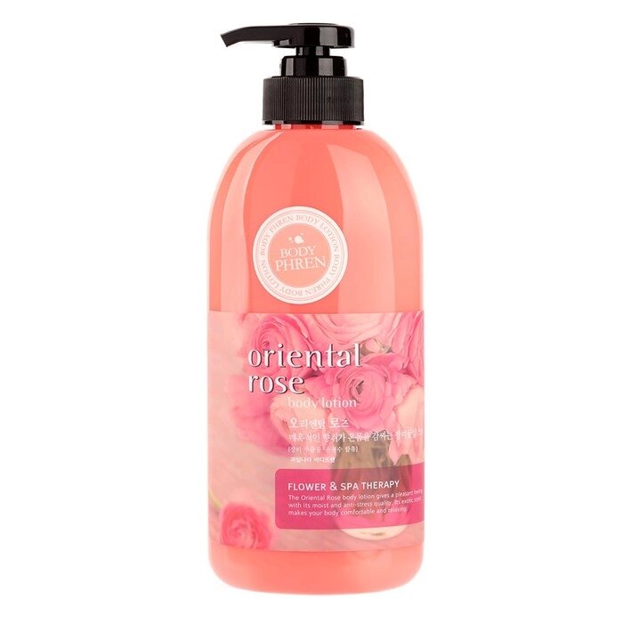 Лосьон для тела с ароматом розы Body Phren Body Lotion (Oriental Rose) 500гр от компании Интернет-гипермаркет «MALL24» - фото 1