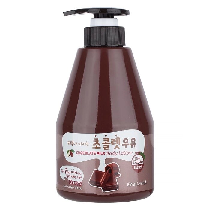 Лосьон для тела с ароматом шоколадного молока Kwailnara Chocolate Milk Body Lotion 560g от компании Интернет-гипермаркет «MALL24» - фото 1