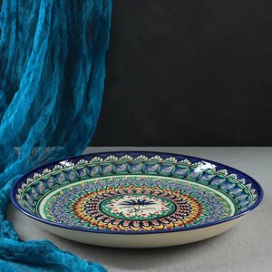 Ляган круглый Риштанская Керамика, 36см, зелёно-синий