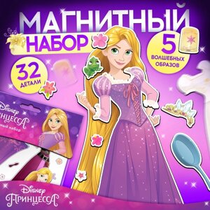 Магнитный набор "Принцессы Дисней: Рапунцель"