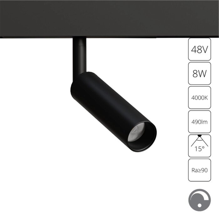 Магнитный трековый светильник Arte Lamp Linea 0.1-10V A4680PL-1BK, LED, 8 Вт, 2.3х12.7х18 см, 490 Лм, чёрный от компании Интернет-гипермаркет «MALL24» - фото 1