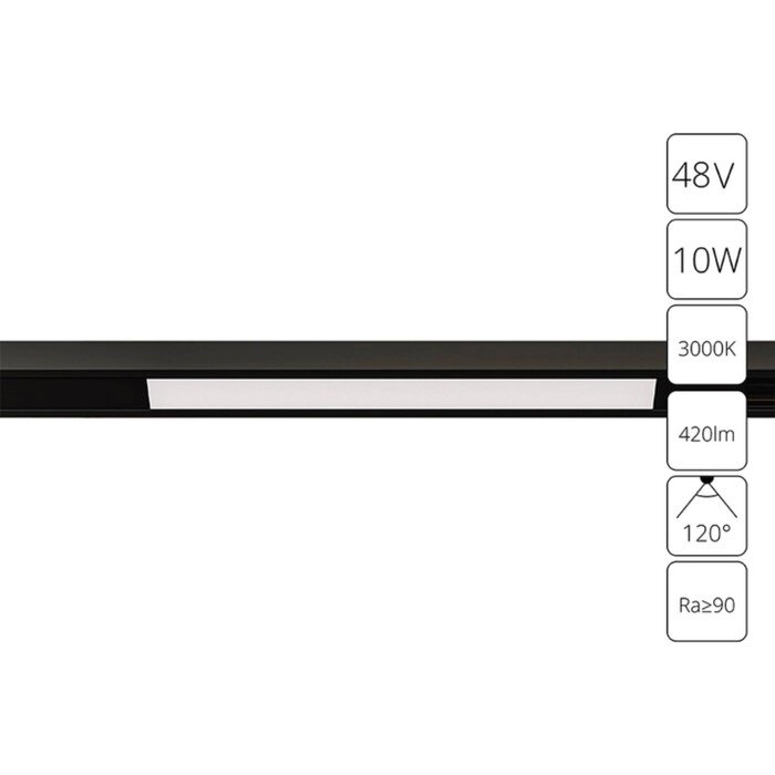 Магнитный трековый светильник Arte Lamp Optima A7283PL-1BK, LED, 10 Вт, 1.6х41.6х1.8 см, 420 Лм, чёрный от компании Интернет-гипермаркет «MALL24» - фото 1