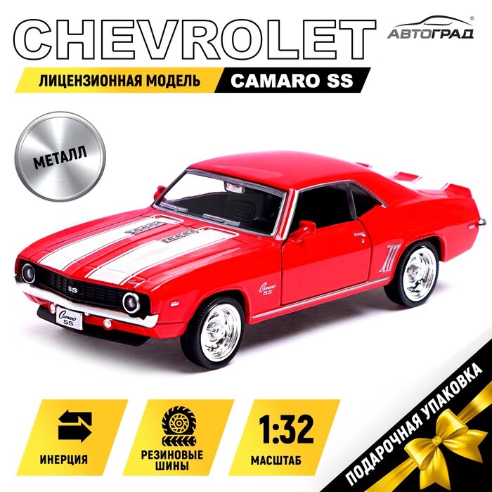 Машина металлическая CHEVROLET CAMARO SS, 1:32, открываются двери, инерция, цвет красный от компании Интернет-гипермаркет «MALL24» - фото 1