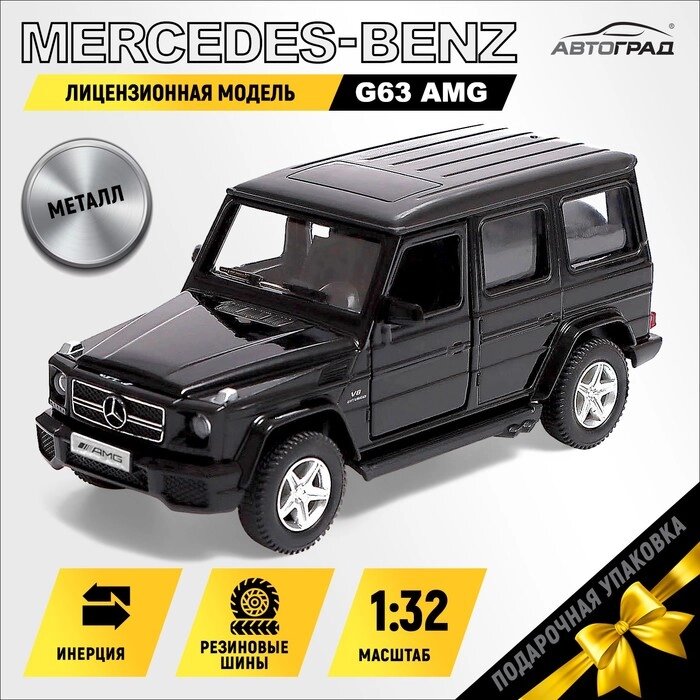 Машина металлическая MERCEDES-BENZ G63 AMG, 1:32, открываются двери, инерция, цвет чёрный от компании Интернет-гипермаркет «MALL24» - фото 1