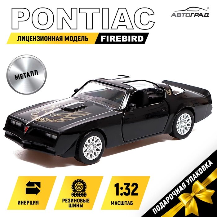 Машина металлическая PONTIAC FIREBIRD, 1:32, открываются двери, инерция, цвет чёрный от компании Интернет-гипермаркет «MALL24» - фото 1