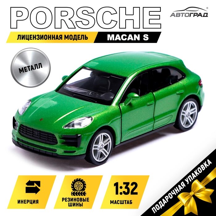 Машина металлическая PORSCHE MACAN S, 1:32, открываются двери, инерция, цвет зелёный от компании Интернет-гипермаркет «MALL24» - фото 1