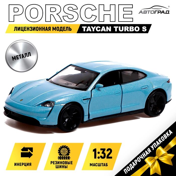 Машина металлическая PORSCHE TAYCAN TURBO S, 1:32, открываются двери, инерция, цвет голубой от компании Интернет-гипермаркет «MALL24» - фото 1