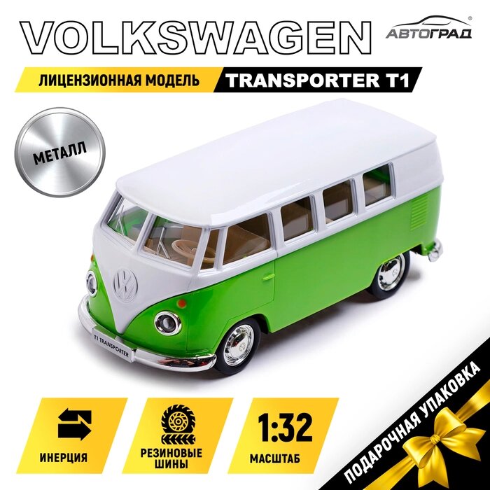 Машина металлическая VOLKSWAGEN TRANSPORTER T1, 1:32, открываются двери, инерция, цвет зелёный от компании Интернет-гипермаркет «MALL24» - фото 1