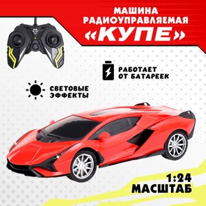 Машина радиоуправляемая "Купе", 1:24, световые эффекты, работает от батареек, цвет красный