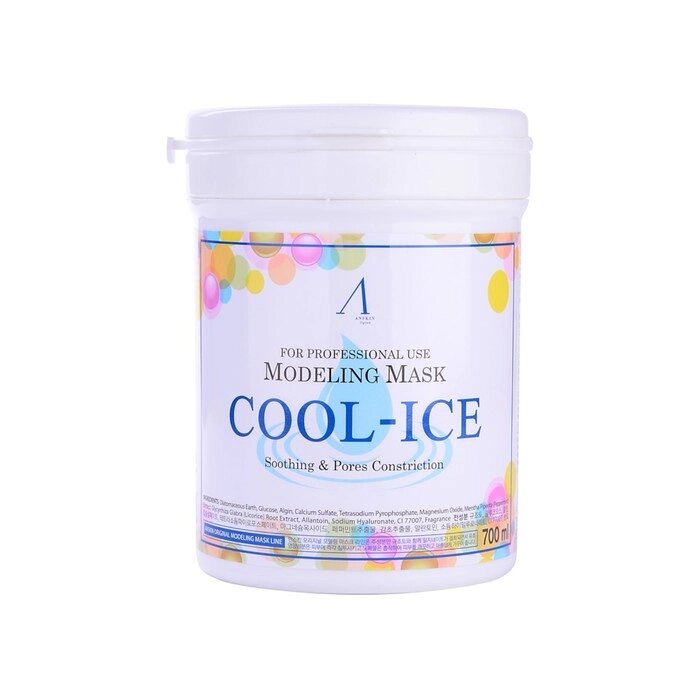 Маска альгинатная Anskin Cool-Ice Modeling Mask, успокаивающая, с охлаждающим эффектом, 700 мл от компании Интернет-гипермаркет «MALL24» - фото 1