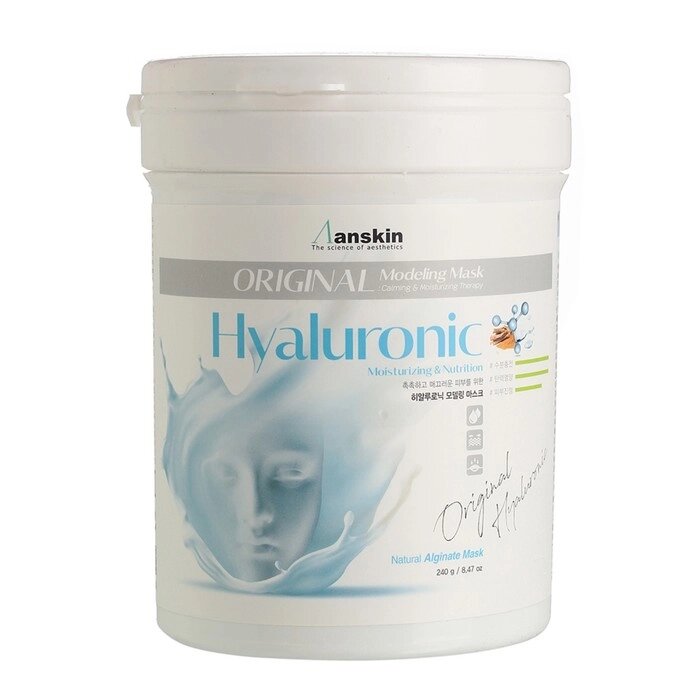 Маска альгинатная Anskin Hyaluronic Modeling Mask, с гиалуроновой кислотой, 240 г от компании Интернет-гипермаркет «MALL24» - фото 1