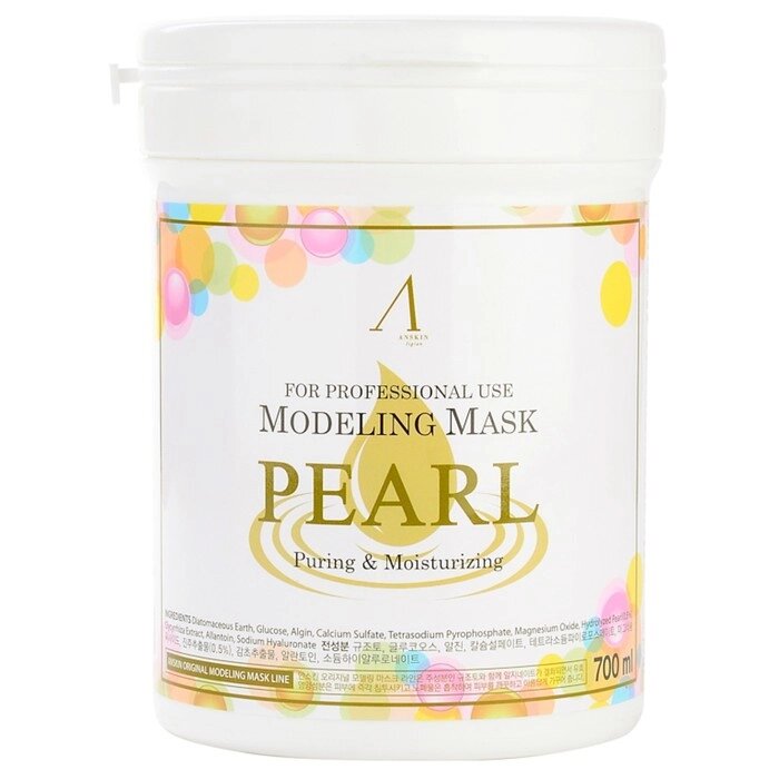 Маска альгинатная Anskin Pearl Modeling Mask, осветляющая, 240 г от компании Интернет-гипермаркет «MALL24» - фото 1