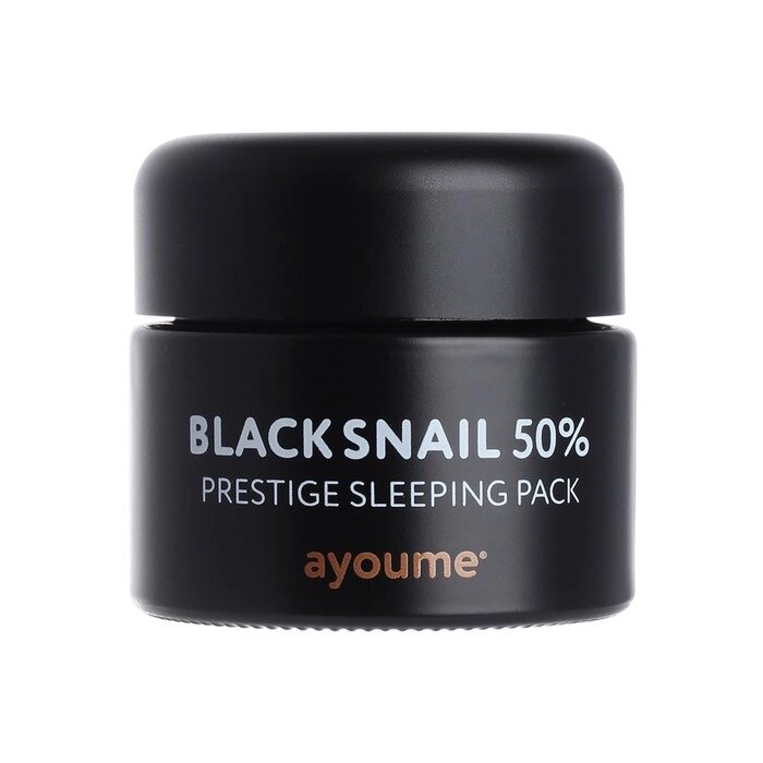 Маска для лица Ayoume Black Snail Prestige Sleeping Pack, ночная, 50 мл от компании Интернет-гипермаркет «MALL24» - фото 1