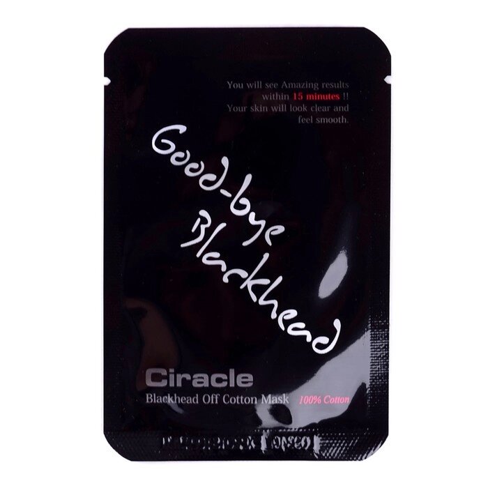 Маска для лица Ciracle Blackhead Off Cotton Mask, для удаления чёрных точек, 5 мл, 20 шт от компании Интернет-гипермаркет «MALL24» - фото 1