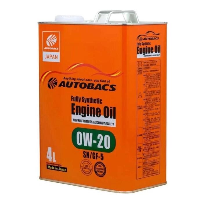 Масло Autobacs  ENGINE OIL FS 0W-20 SN/GF-5, 4 л от компании Интернет-гипермаркет «MALL24» - фото 1