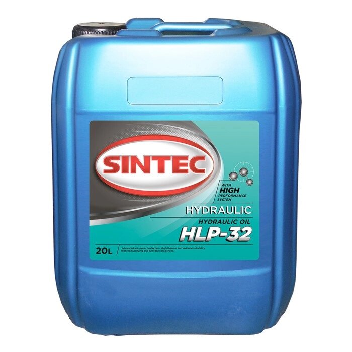 Масло гидравлическое Sintec 32 HLP Hydraulic, 20 л от компании Интернет-гипермаркет «MALL24» - фото 1