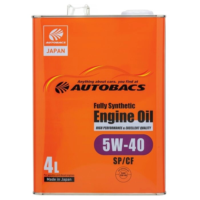 Масло моторное AUTOBACS 5/40 Fully Synthetic, синтетическое, SP/CF, 4 л, A00032242 от компании Интернет-гипермаркет «MALL24» - фото 1