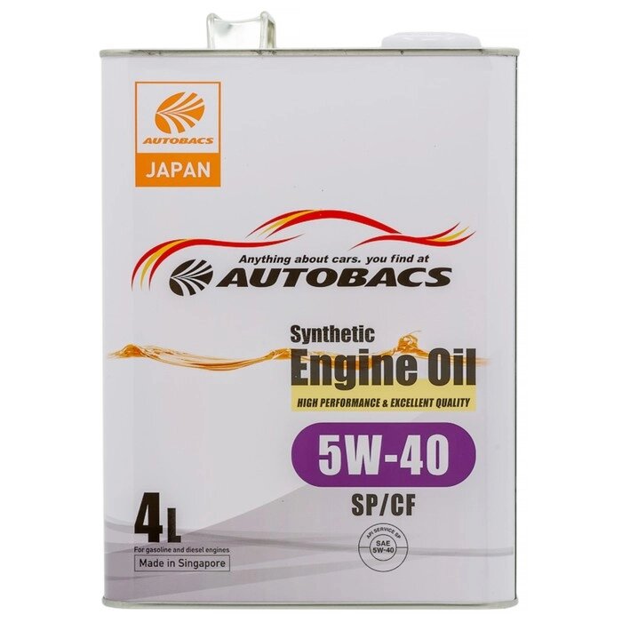 Масло моторное AUTOBACS 5/40 Synthetic, синтетическое, SP/CF, 4 л, A00032432 от компании Интернет-гипермаркет «MALL24» - фото 1