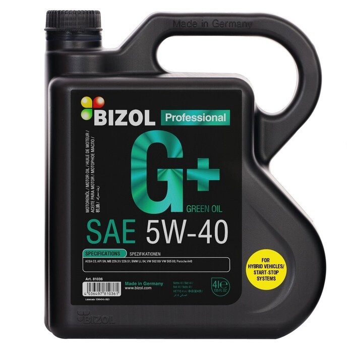 Масло моторное BIZOL Green Oil+ 5W-40 SN C3, НС-синтетическое, 4 л от компании Интернет-гипермаркет «MALL24» - фото 1