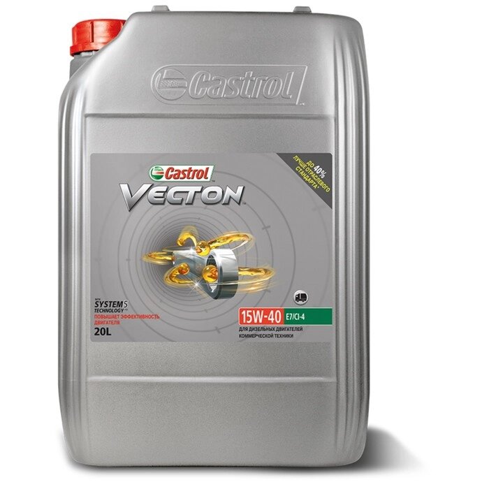 Масло моторное Castrol Vecton 15W-40, 20 л от компании Интернет-гипермаркет «MALL24» - фото 1