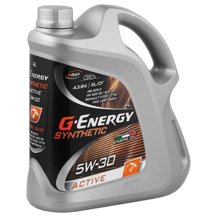 Масло моторное G-Energy Synthetic Active 5W-30, 4 л от компании Интернет-гипермаркет «MALL24» - фото 1