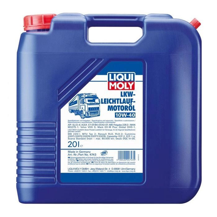 Масло моторное  Liqui Moly LKW-Leichtl. Basic 10W-40, 20 л от компании Интернет-гипермаркет «MALL24» - фото 1