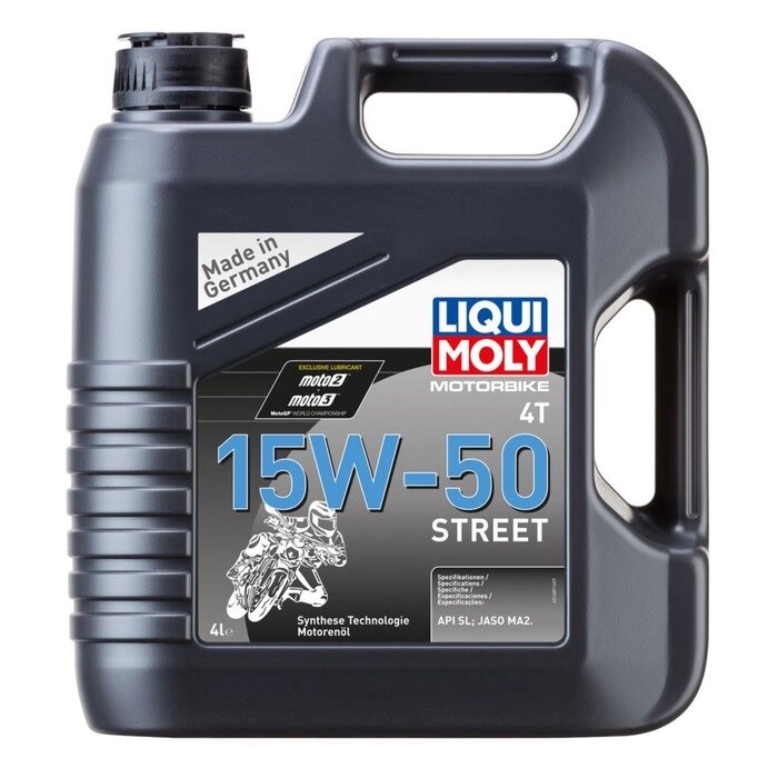 Масло моторное LiquiMoly 4T 15W-50 Motorbike Street,  4 л от компании Интернет-гипермаркет «MALL24» - фото 1