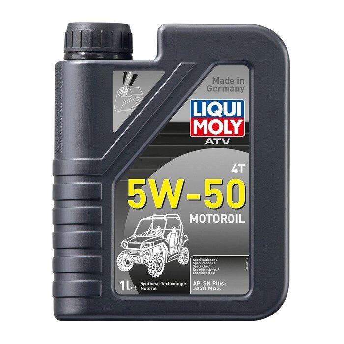 Масло моторное LiquiMoly ATV 4T Motoroil  5W-50, НС-синтетическое, 1 л от компании Интернет-гипермаркет «MALL24» - фото 1