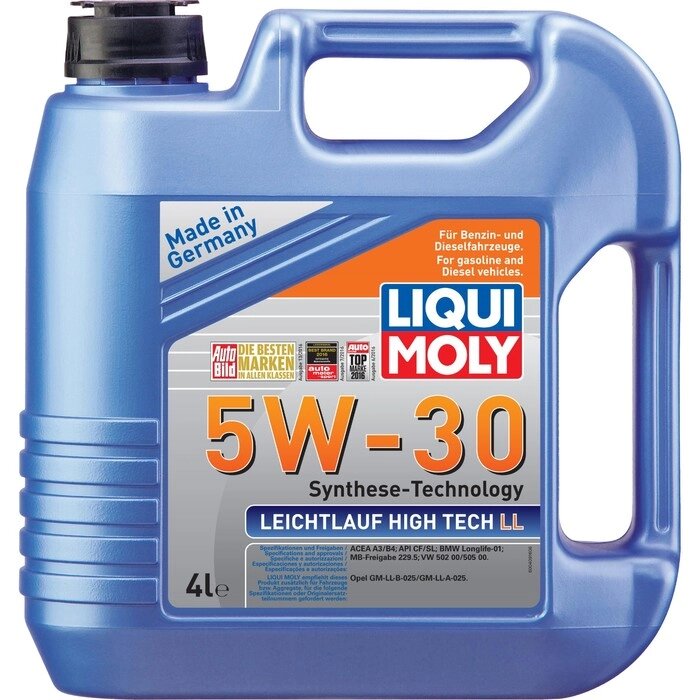 Масло моторное  LiquiMoly Leichtlauf High Tech LL 5W-30, 4 л от компании Интернет-гипермаркет «MALL24» - фото 1