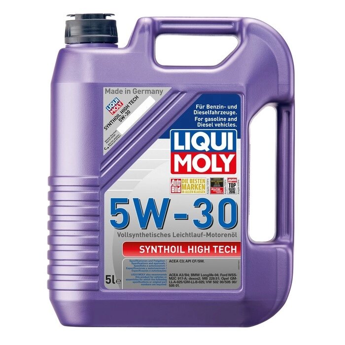 Масло моторное  LiquiMoly Synthoil High Tech 5W-30, 5 л от компании Интернет-гипермаркет «MALL24» - фото 1