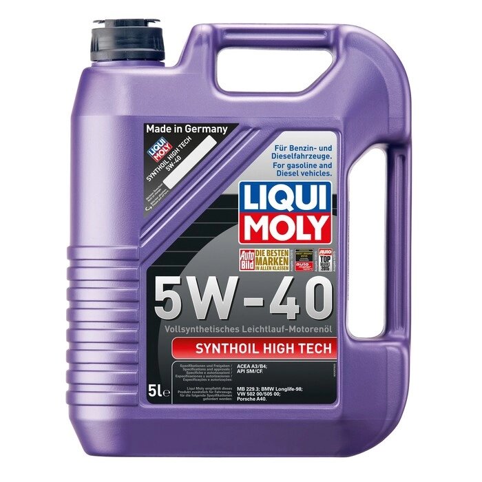 Масло моторное  LiquiMoly Synthoil High Tech 5W-40, 5 л от компании Интернет-гипермаркет «MALL24» - фото 1