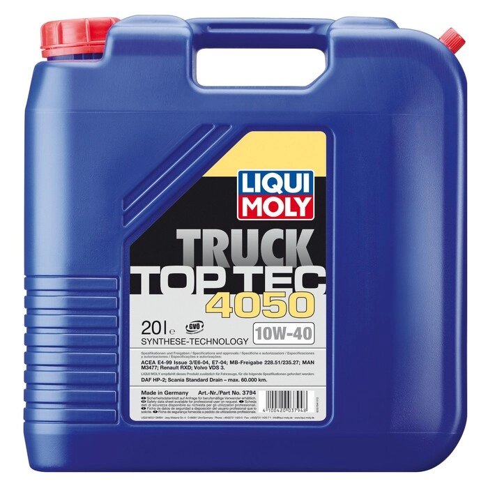 Масло моторное  LiquiMoly Top Tec Truck 4050 10W-40, 20 л от компании Интернет-гипермаркет «MALL24» - фото 1