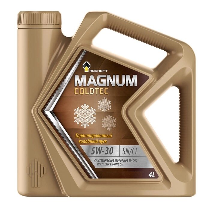 Масло моторное РосНефть Magnum Coldtec 5/30, SN/CF, синтетическое, 4 л от компании Интернет-гипермаркет «MALL24» - фото 1