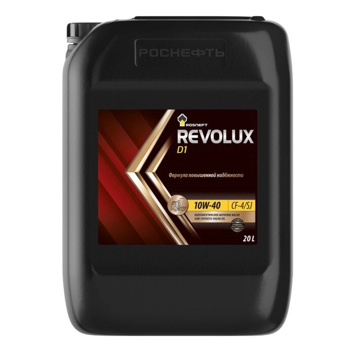 Масло моторное РосНефть Revolux D1 10/40, CF-4/SJ, полусинтетическое, 20 л от компании Интернет-гипермаркет «MALL24» - фото 1