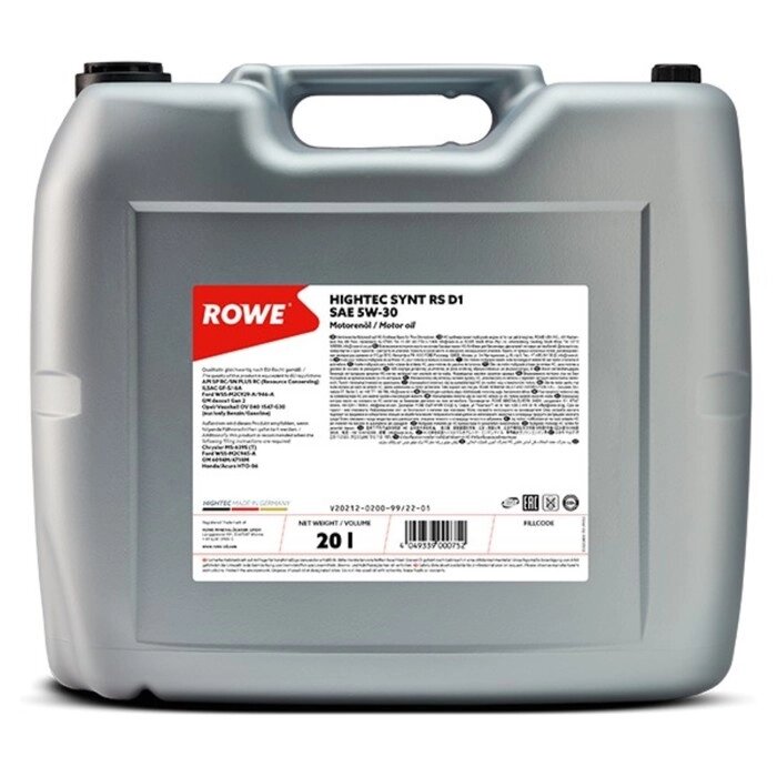 Масло моторное Rowe 5/30 Hightec Synt RS D1 API SP RC/SN PLUS RC , ILSAC GF-5/-6A, синт, 20 л   92599 от компании Интернет-гипермаркет «MALL24» - фото 1