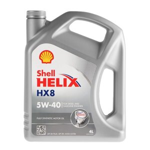 Масло моторное Shell Helix HX8 5W-40, 550040295, 4 л