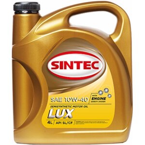 Масло моторное Sintoil/Sintec 10W-40, "люкс", SL/CF, п/синтетическое, 4 л