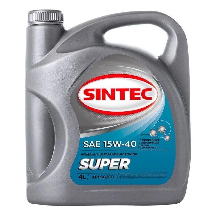 Масло моторное Sintoil/Sintec 15W-40, "супер", SG/CD, минеральное, 4 л от компании Интернет-гипермаркет «MALL24» - фото 1
