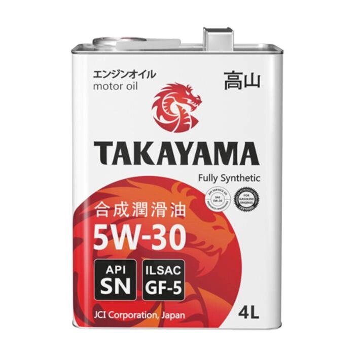 Масло Takayama 5W-30 ILSAC GF-5. API SN, синтетическое, 4 л от компании Интернет-гипермаркет «MALL24» - фото 1