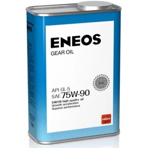 Масло трансмиссионное ENEOS GEAR GL-5 75W-90, 0.94 л