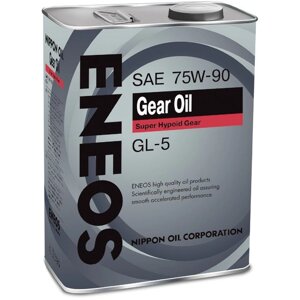 Масло трансмиссионное ENEOS GEAR GL-5 75W-90, 4 л
