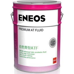 Масло трансмиссионное ENEOS Premium AT Fluid, 20 л
