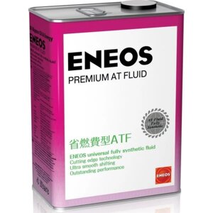 Масло трансмиссионное ENEOS Premium AT Fluid, 4 л