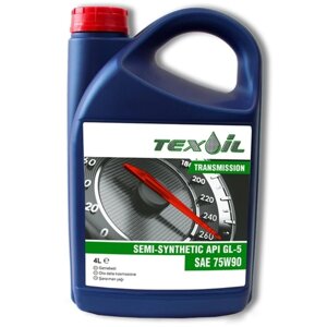 Масло трансмиссионное Texoil SAE 75W90 GL-5, 4 л