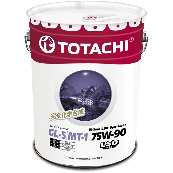 Масло трансмиссионное TOTACHI Ultima LSD Syn-Gear 75W-90 GL-5, 20 л от компании Интернет-гипермаркет «MALL24» - фото 1