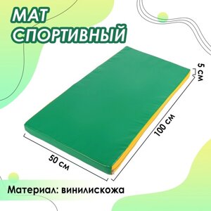 Мат 100 х 50 х 5 см, винилискожа, цвет зелёный/жёлтый