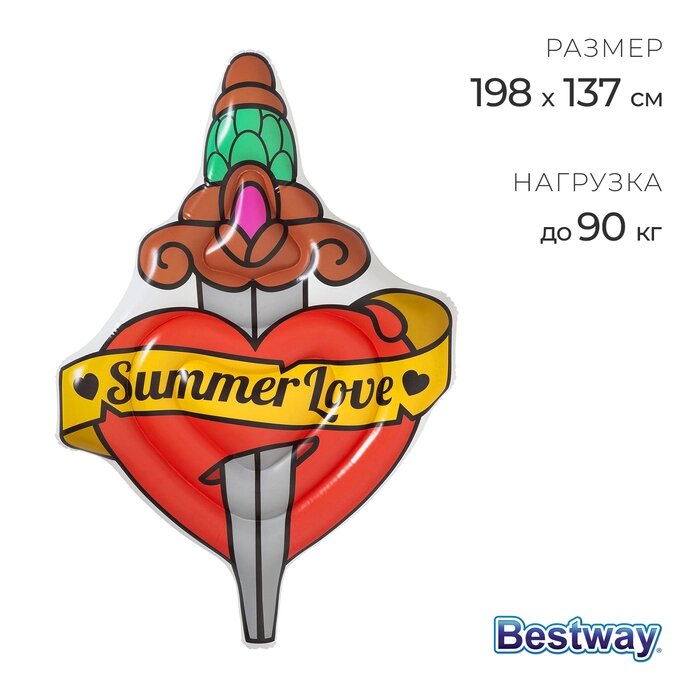 Матрас для плавания Summer Love Tattoo, 198 x 137 см, 43265 Bestway от компании Интернет-гипермаркет «MALL24» - фото 1