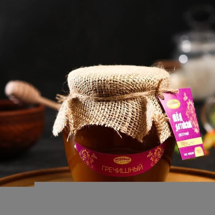 Мёд алтайский Гречишный, 750 г от компании Интернет-гипермаркет «MALL24» - фото 1