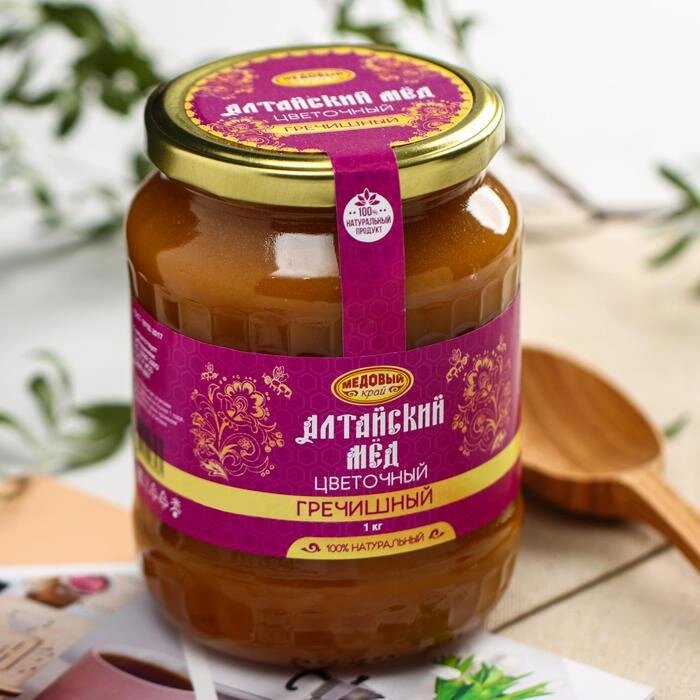 Мёд алтайский гречишный, натуральный цветочный, 1000 г от компании Интернет-гипермаркет «MALL24» - фото 1